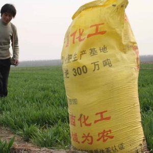 25 кг көңді орау машинасы