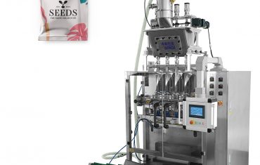 ZL560 Көп жолақты 3 бүйірлік қапшықты толтыратын тығыздағыш орау машинасы