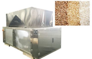 4 бас сызықты масса шкаласы