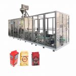 ZL100V2 250-500 грамм кофе ұнтағы үшін автоматты вакуумды орау машинасы