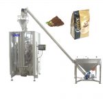 ZL520YA құюды орау машинасын қалыптастыратын төрт тығыздағыш қап