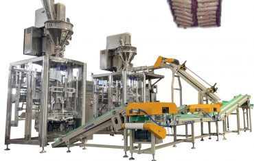 ZL1200 Автоматты пресс-подборщик (шағын дорбаны үлкен сөмкеге салу)