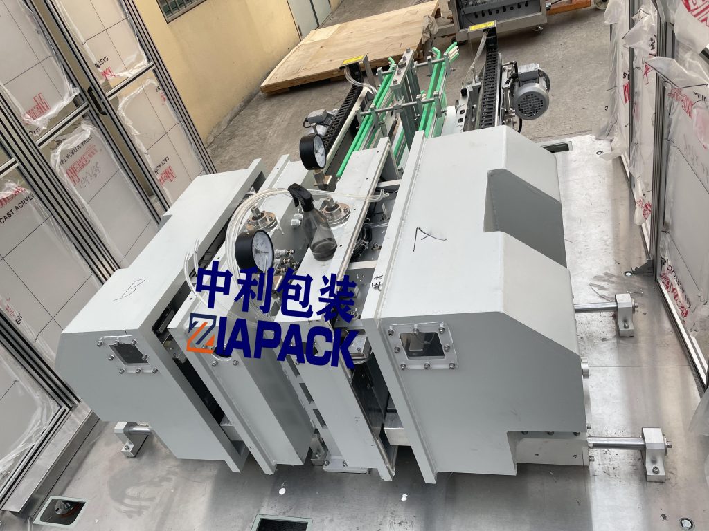 вакуумды орау машинасы 1-бөлім