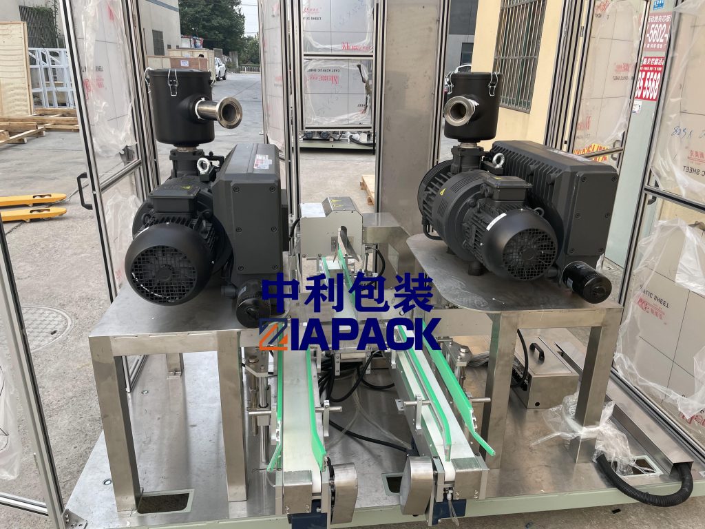 вакуумды орау машинасы 3-бөлім