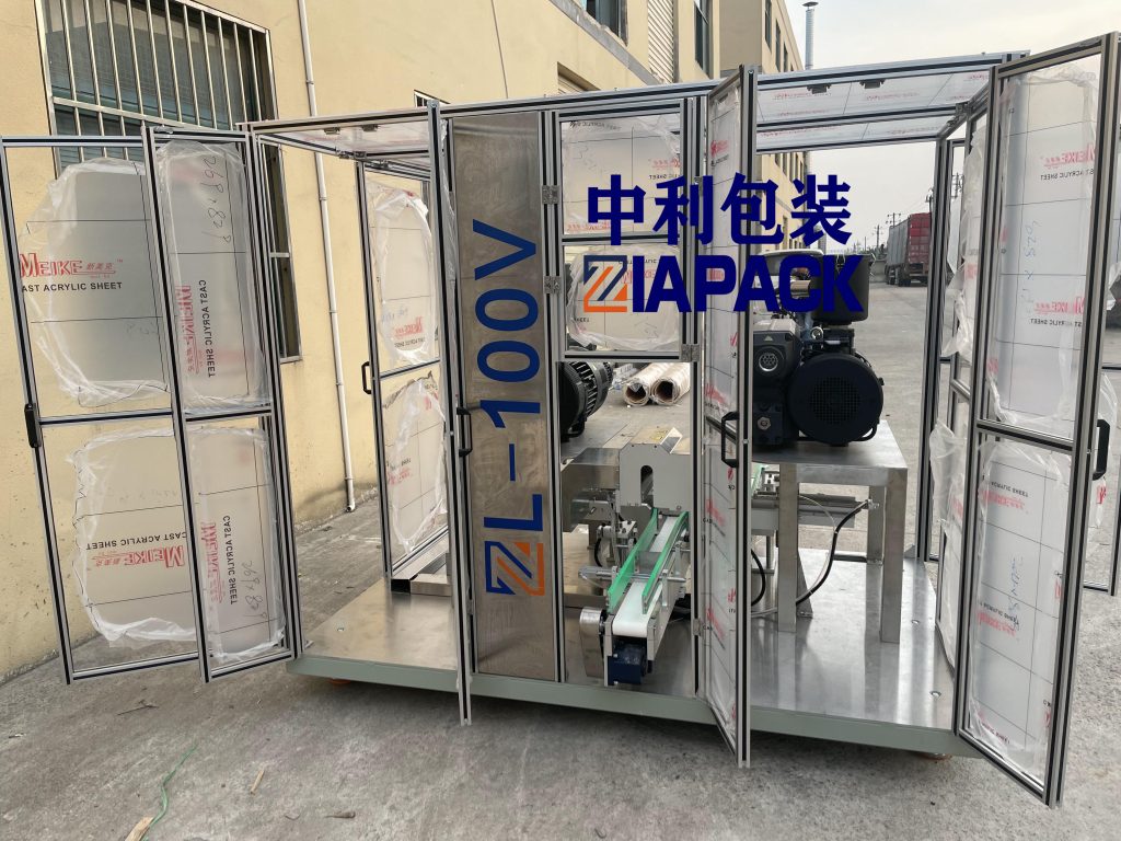 вакуумды орау машинасы 4-бөлім