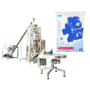 Тік тұтану үшін көлденең пішінді құйыңыз