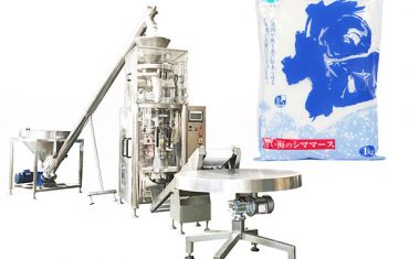 тұзды тік пішінді толтырылған тығыздағыш машинасы көлемді шыныаяқпен