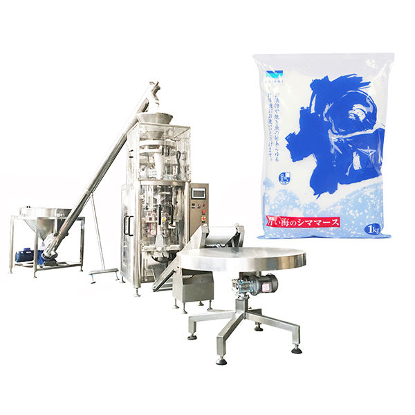 Тік тұтану үшін көлденең пішінді құйыңыз