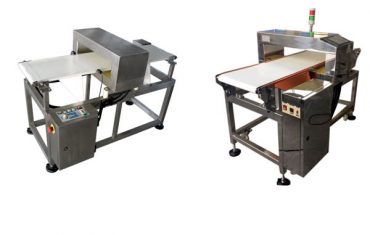 ZLB сериялы металл детекторы