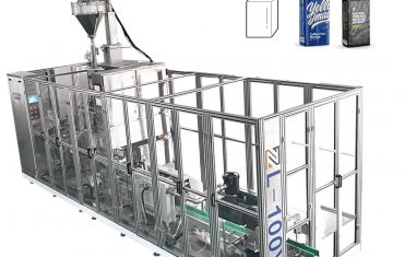 ZL100V Бір вакуумды камералық кірпіш түріндегі қапшық, кофе ұнтағына арналған толтырғыш тығыздағыш орау машинасы