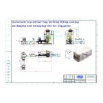 Толтырғыш тығыздағыш орауыш сызығын қалыптастыратын үстіңгі жапсырмалы қапшығы бар автоматты тегіс төменгі сөмке біздің тапсырыс берушінің тапсырысы бойынша