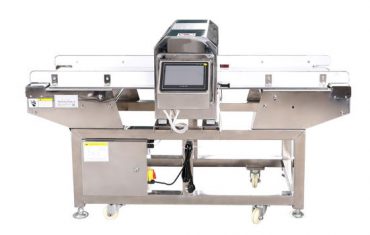 ZLG сериялы металл детекторы