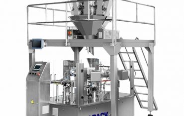 алдын ала жасалынған қаптама тағамдық түйіршіктерді тығыздауға арналған орауыш машинасы