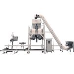 ZL25-KL Екі шөміш таспалы конвейерлі таразы машинасы