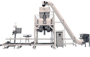 ZL25-KL Екі шөміш таспалы конвейерлі таразы машинасы